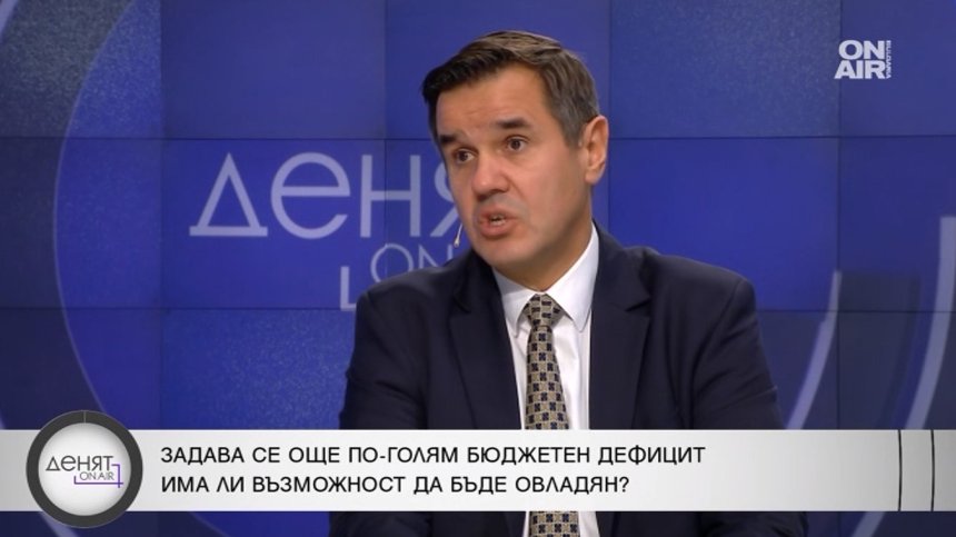 Фискална криза на хоризонта: Как България да овладее разходите?