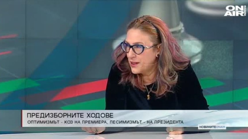 Обедна емисия
