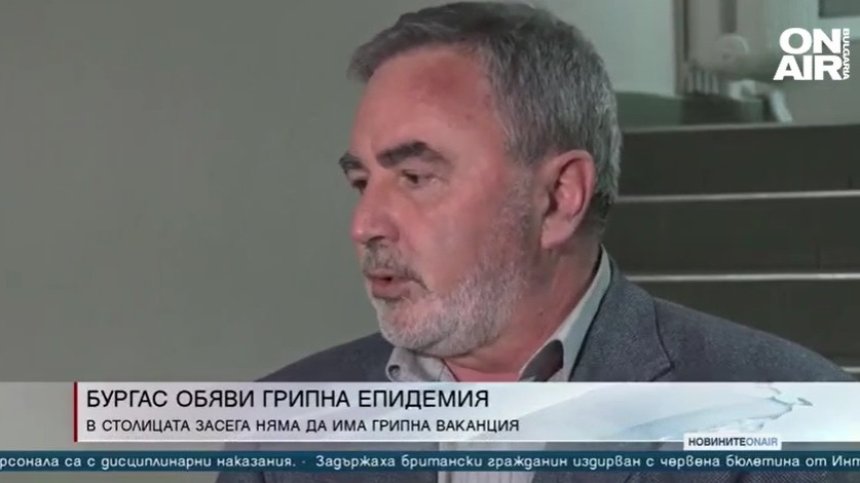 Късна емисия