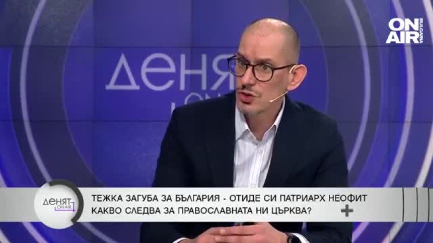 Патриарх Неофит изживя много болка, но успя и се справи с трудностите