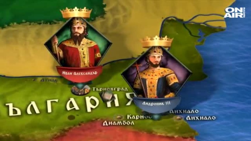За последната голяма българска победа