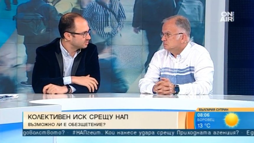 Мистерията с хакерската атака в НАП се заплита