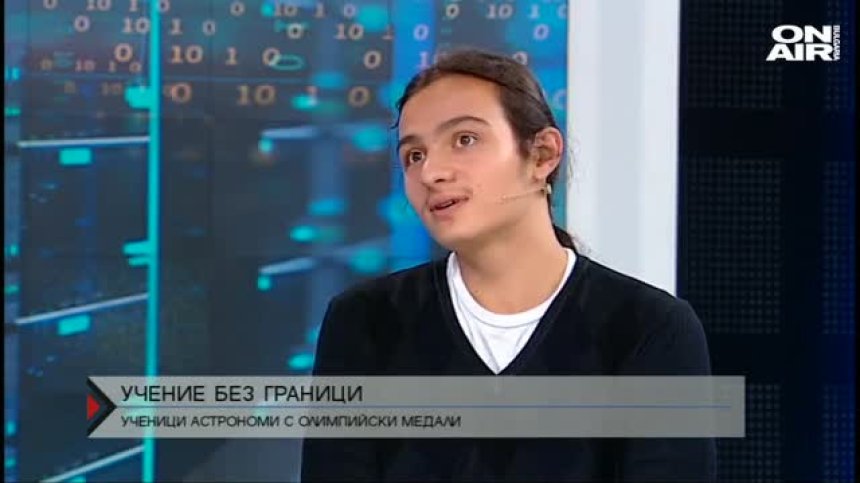 Талантливите деца на България