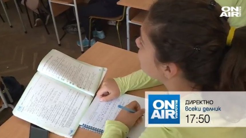 В предаването "Директно" от 17:50 часа ще видите