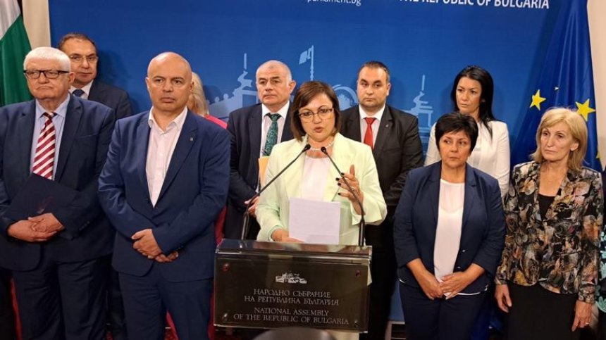 Нинова: Станахме свидетели на голям шлем на национално предателство