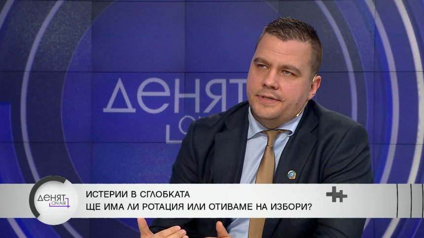 Балабанов: Тагарев чувства ли се българин, а Денков не го ли е срам?