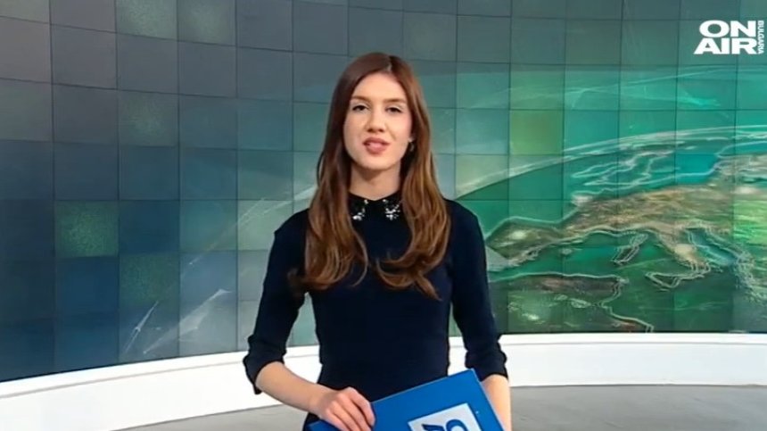 Централна емисия