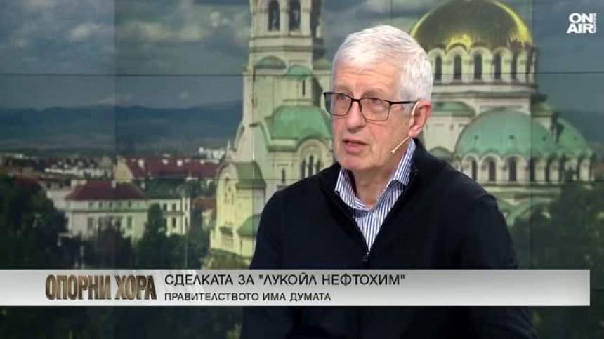 Румен Овчаров: БСП е в "синдром на празните панички" 