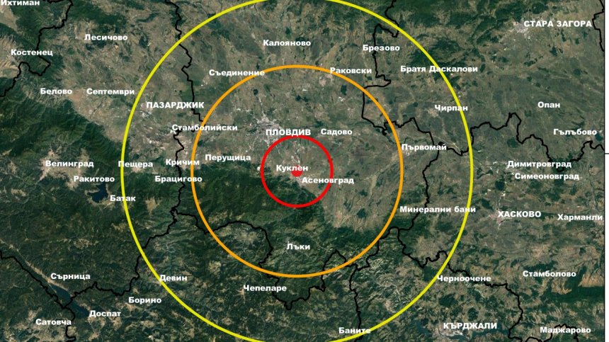 Земетресение стресна жители на Пловдив и Асеновград, усетено е по високите етажи