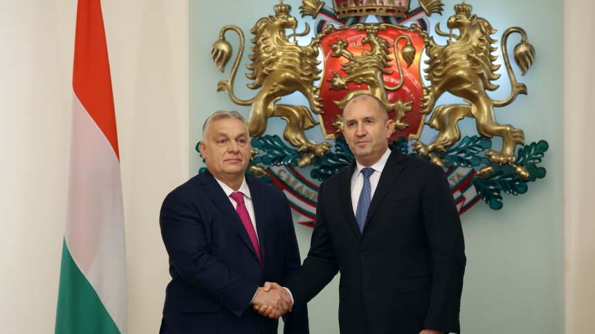 Румен Радев: Виктор Орбан има трезва преценка за геополитическите процеси