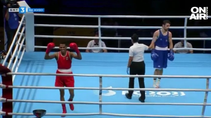 Хавиер Ибаниес донесе злато за България от Европейските игри