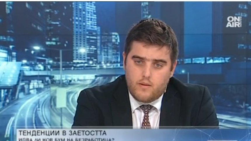 КНСБ: Кризата води до неравенство, разликата в доходите между богати и бедни е 8,2 пъти