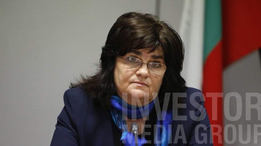 Екоминистерството отмени спорното решение за Пирин