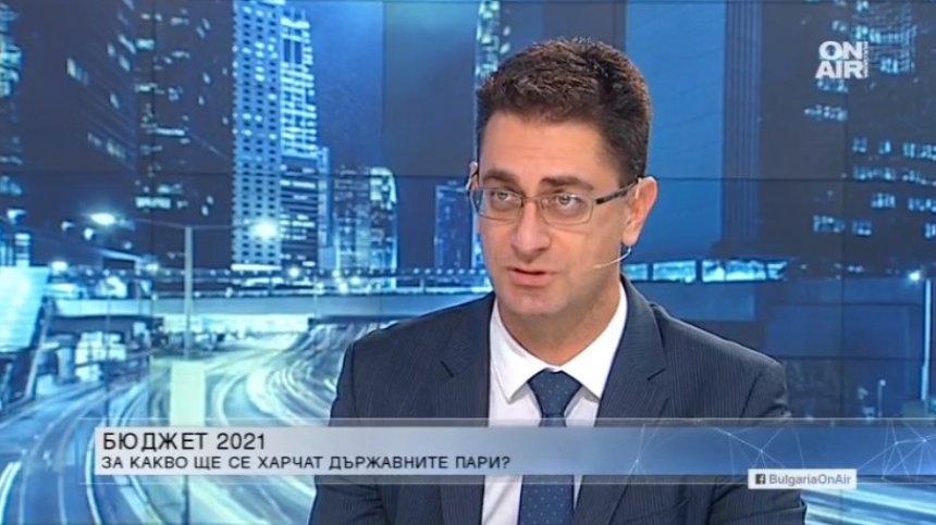 От "Воля" искат минималната пенсия да стане 350 лв.