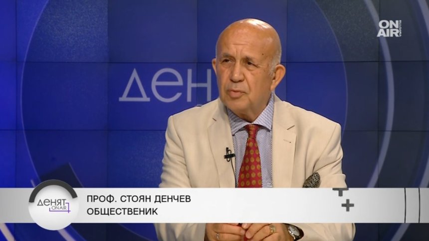 Горица Кожарева не е оцветена политически - изборът на министри ще бъде изцяло неин?