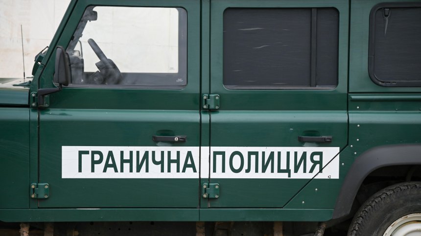 ИПБ: Спрете рекетa на пътя &ndash; БГ ТОЛ и "Гранична полиция" нямат право да ви глобяват