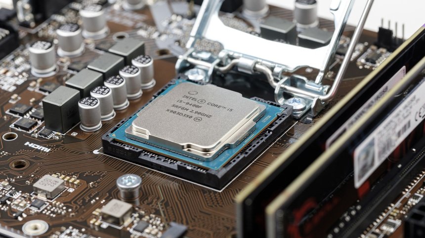 Американският гигант Intel продаде най-големия си офис в Русия