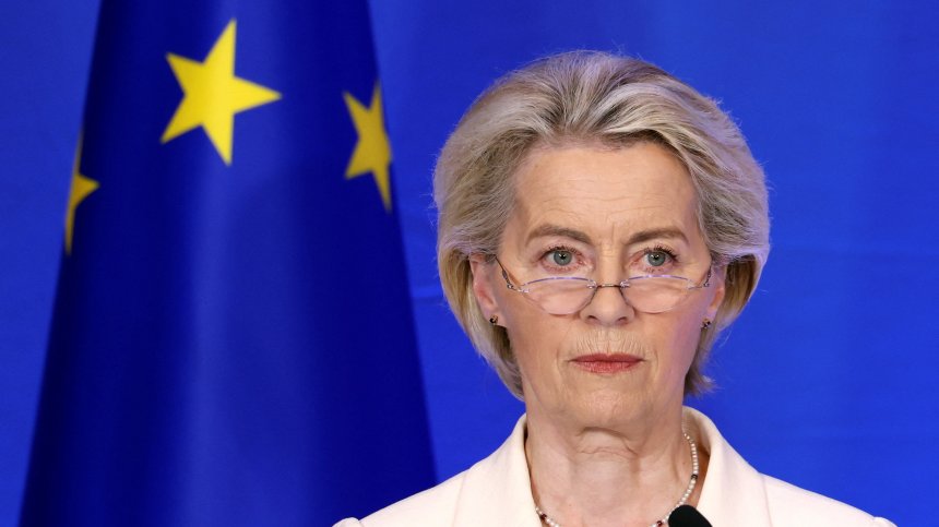 ПП сезира ЕК заради ръководството на КПК