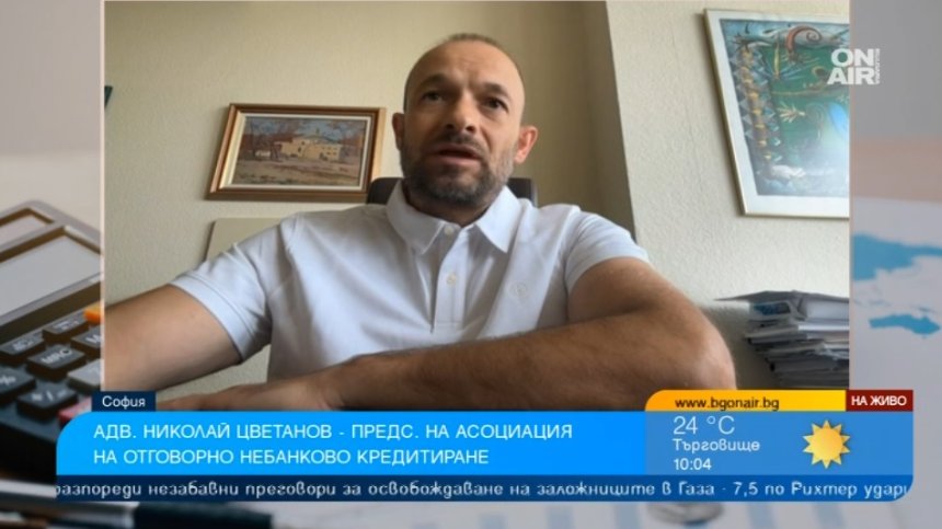 Теглим ли повече кредити и за какво използваме парите от тях