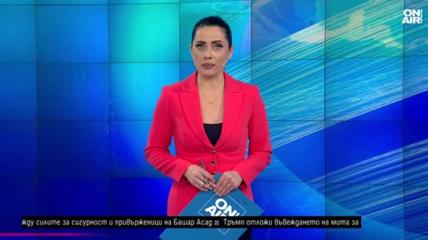 Късна емисия