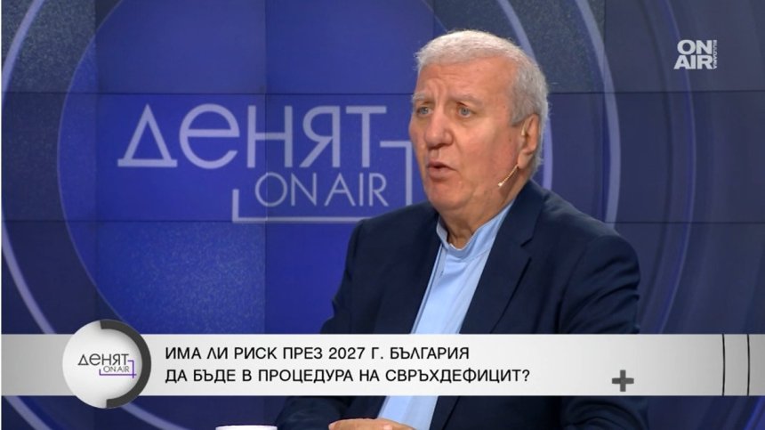 Проф. Александър Томов: Има опасност от дефицит над 3%