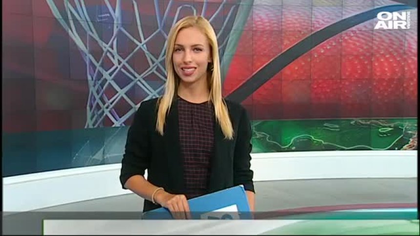 Централна емисия