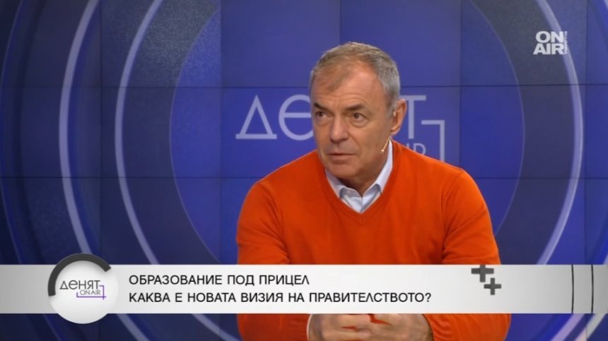 Сергей Игнатов: Погрешно е да увеличим учебните часове, детето трябва да има време да играе и да мисли