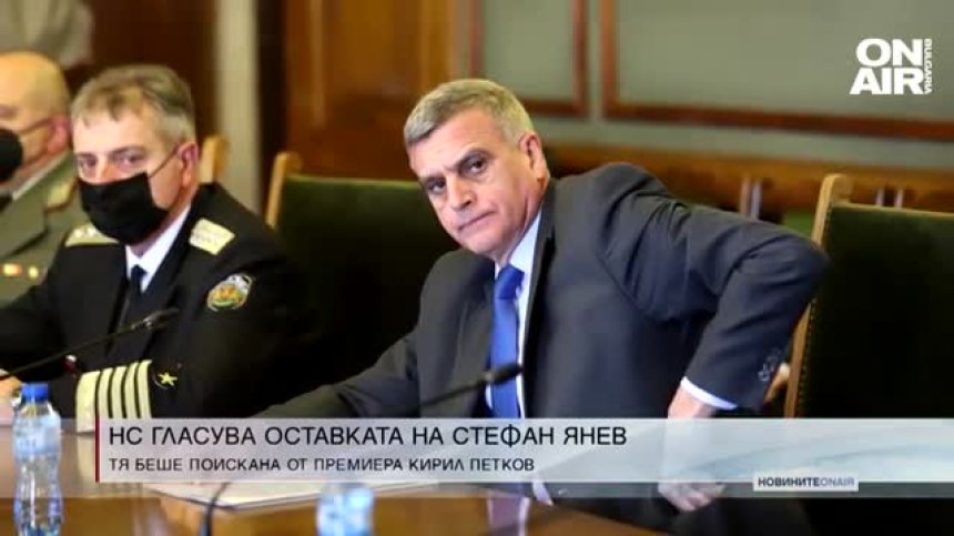Сутрешна емисия
