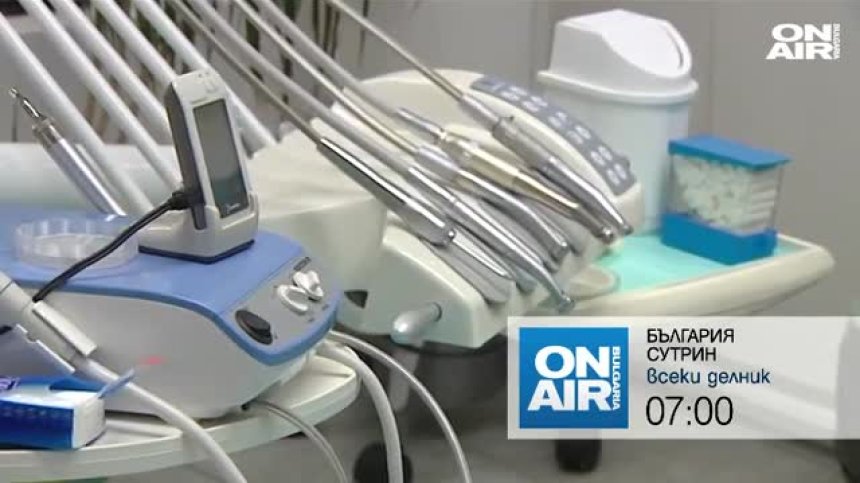 В "България сутрин" на 10 февруари ще видите