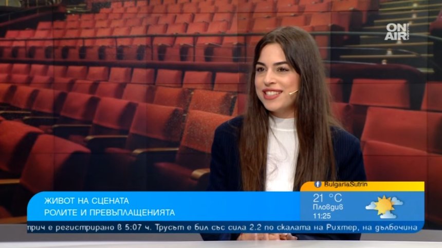 От студентка на Стефан Данаилов до сцена с големи имена - пътят на Анджелика Джамбазова