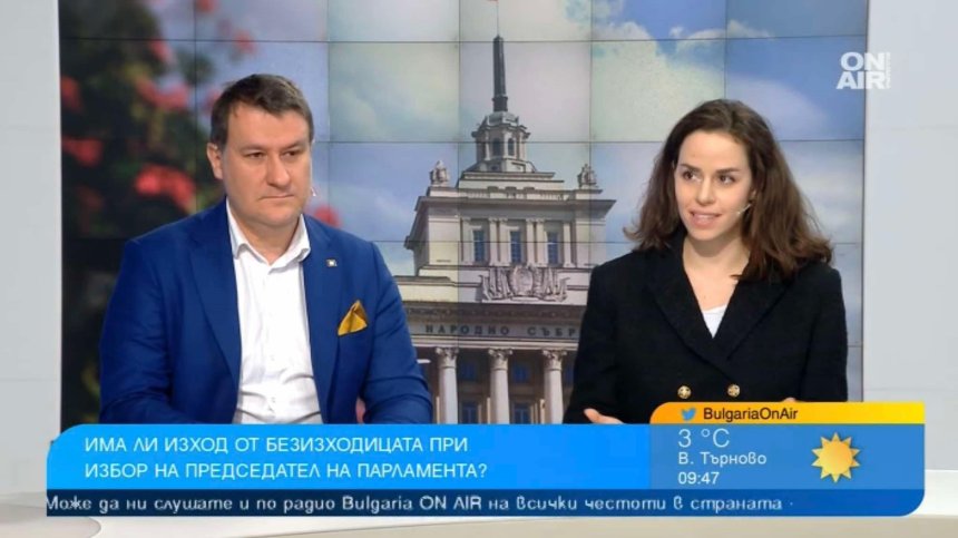 Партия на Румен Радев ли ще прекъсне спиралата от избори?