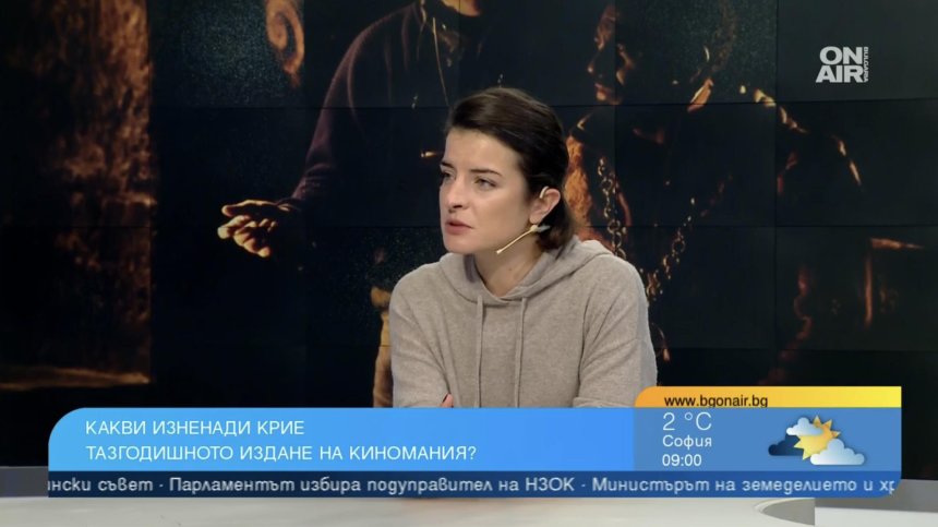 Командарев и "Уроците на Блага" изправиха зрителите на крака, "Киномания" предизвика фурор