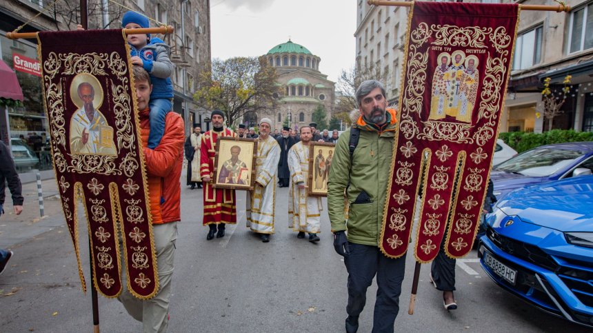 СУ отбеляза с шествие патронния си празник 