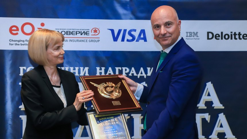 Отличиха Fibank за най-добро клиентско обслужване в България - "Банка на тайния клиент"