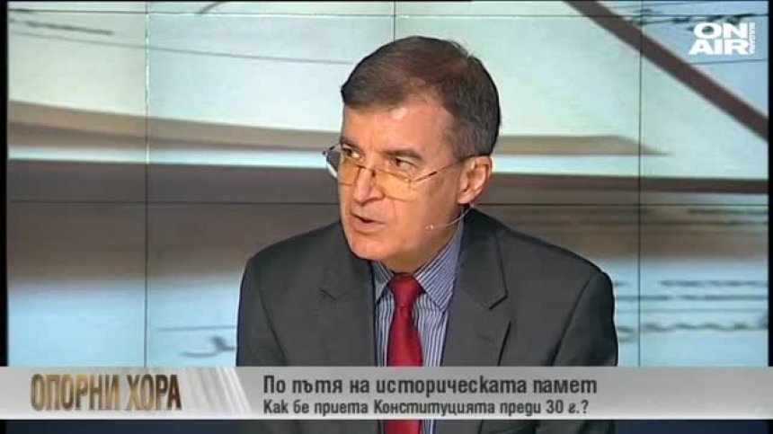 Стефан Стоянов: Партия, която има 51 % от парламента, може да овладее цялата държава 