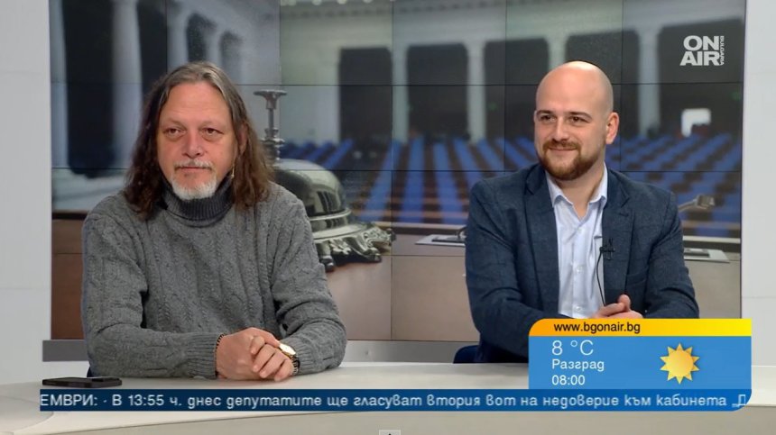 Войната в Украйна държи правителството стабилно. ГЕРБ ще иска разумен бюджет