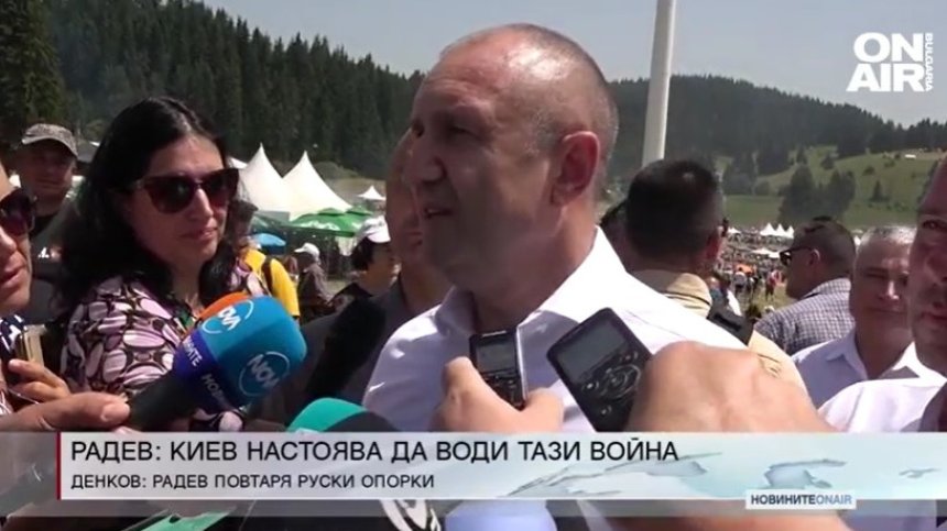 Късна емисия