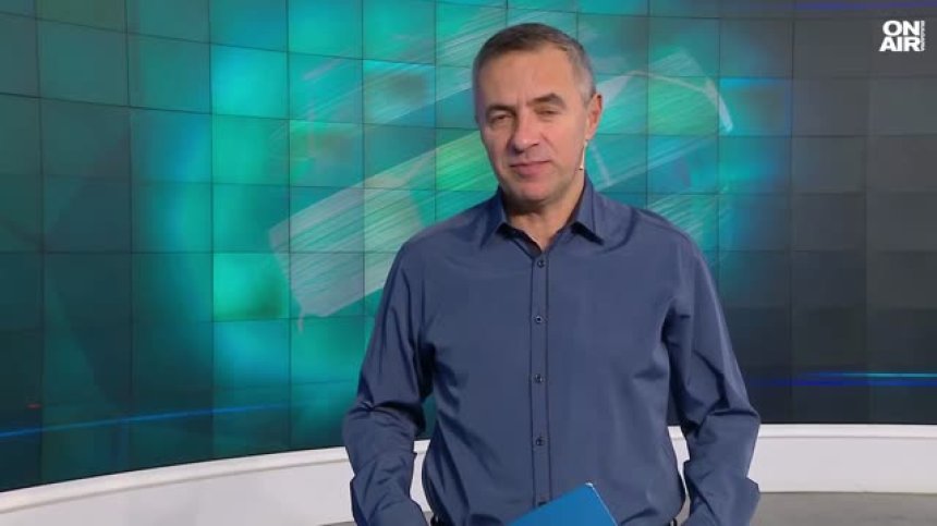 Централна емисия