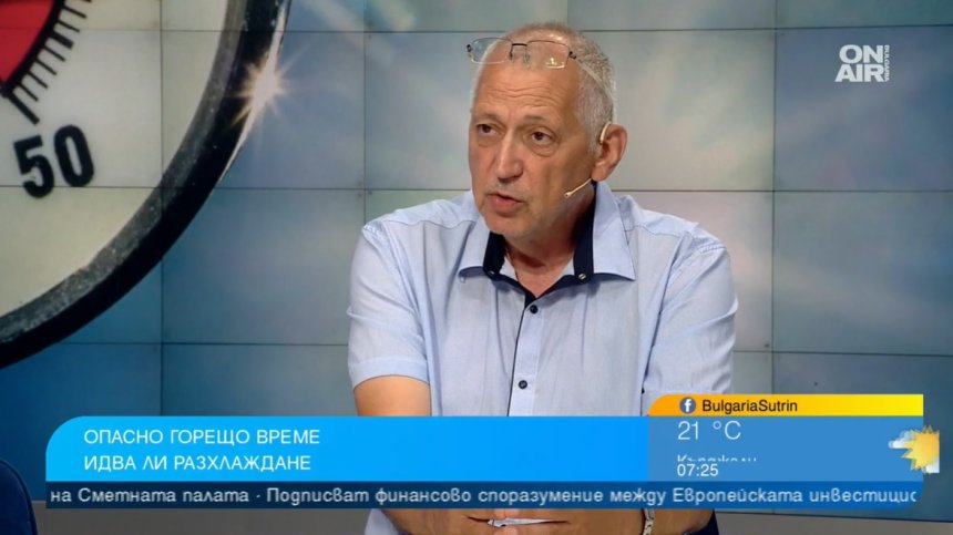 Синоптик каза кога ще има захлаждане, ще го последва нова гореща вълна с 43&deg;