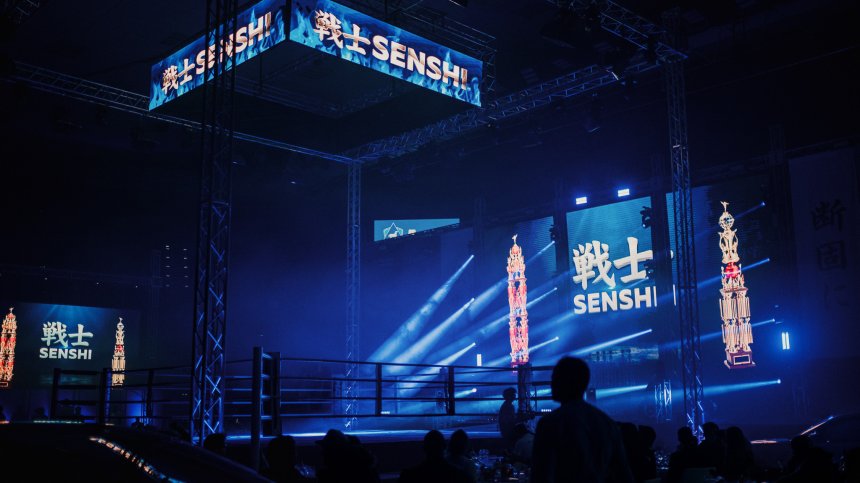 Билетите за SENSHI 30 Grand Prix са в продажба