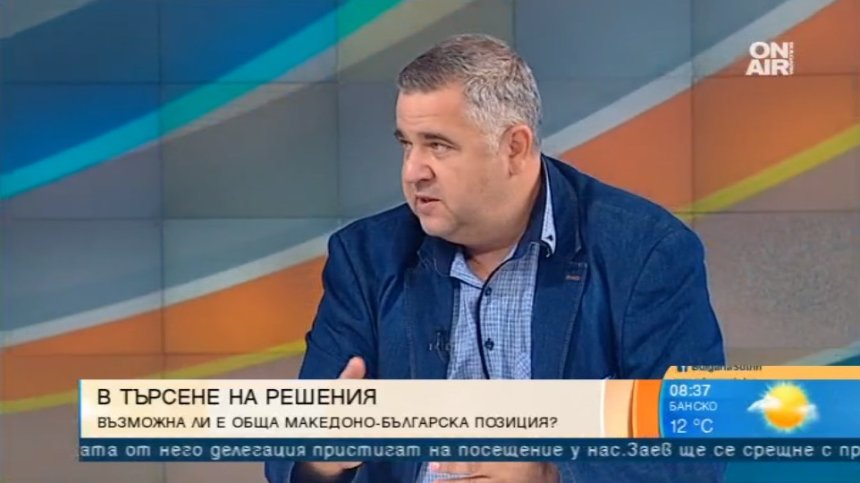 Доц. Ташев за отношенията с РСМ: България е пасивна, фактите са на наша страна