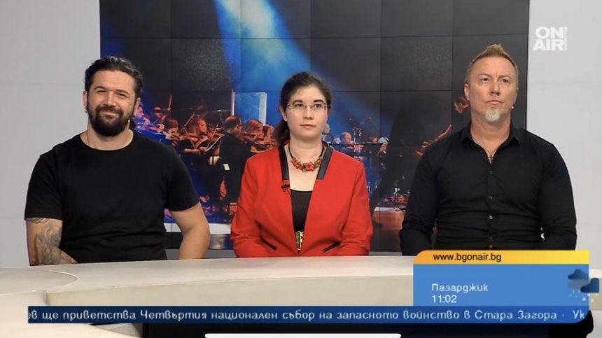 Сръбската "Металика" завладява България, звездно шоу очаква феновете