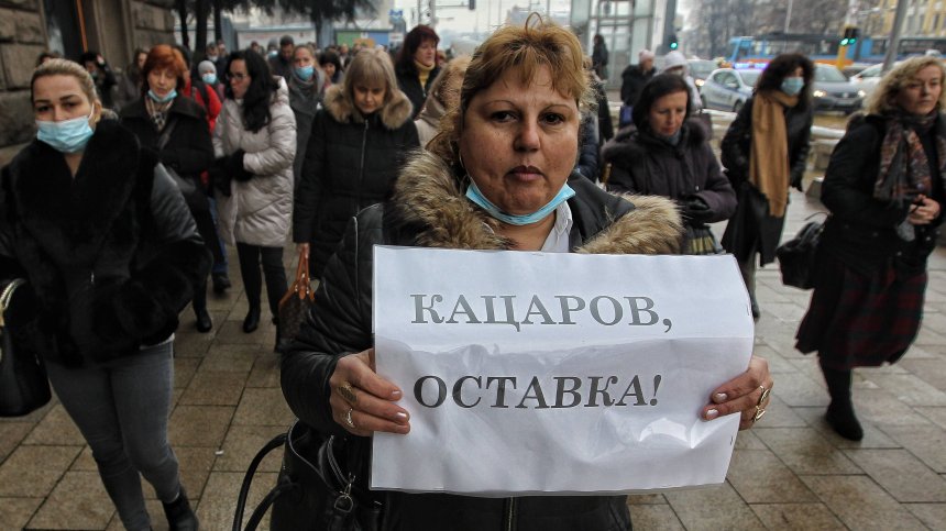 Медици и студенти искат оставката на Кацаров: Няма да позволим ликвидацията на болница "Лозенец"