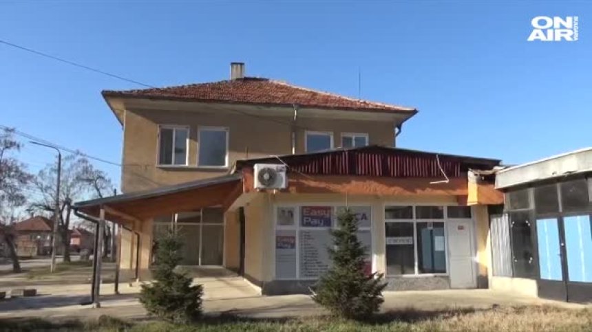 Маскиран задигна 6 бона от каса за плащане на сметки в Ръжево Конаре