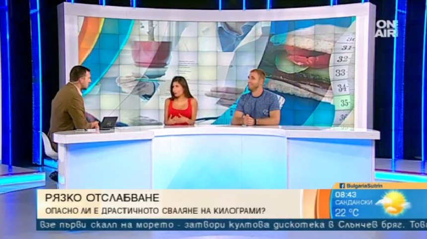 Рязкото отслабване е опасно, диетите крият много рискове!