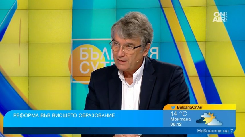 Ректорът на МУ-София акад. Трайков: По никакъв начин не бива да се закриват университети