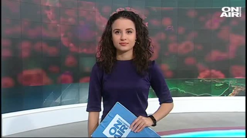 Обедна емисия