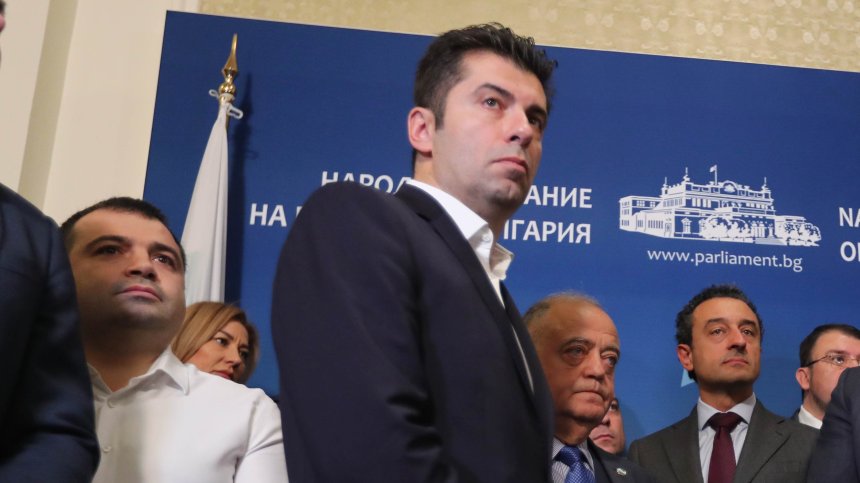 "Продължаваме промяната": Промените в Съдебната власт не стигат, трябват още