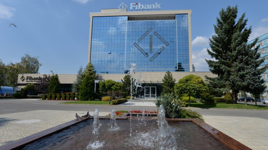 За поредна година Fibank е сред най-силните потребителски марки в България