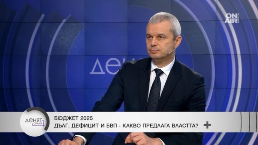 Костадин Костадинов: Натискът за Еврозоната идва отвън